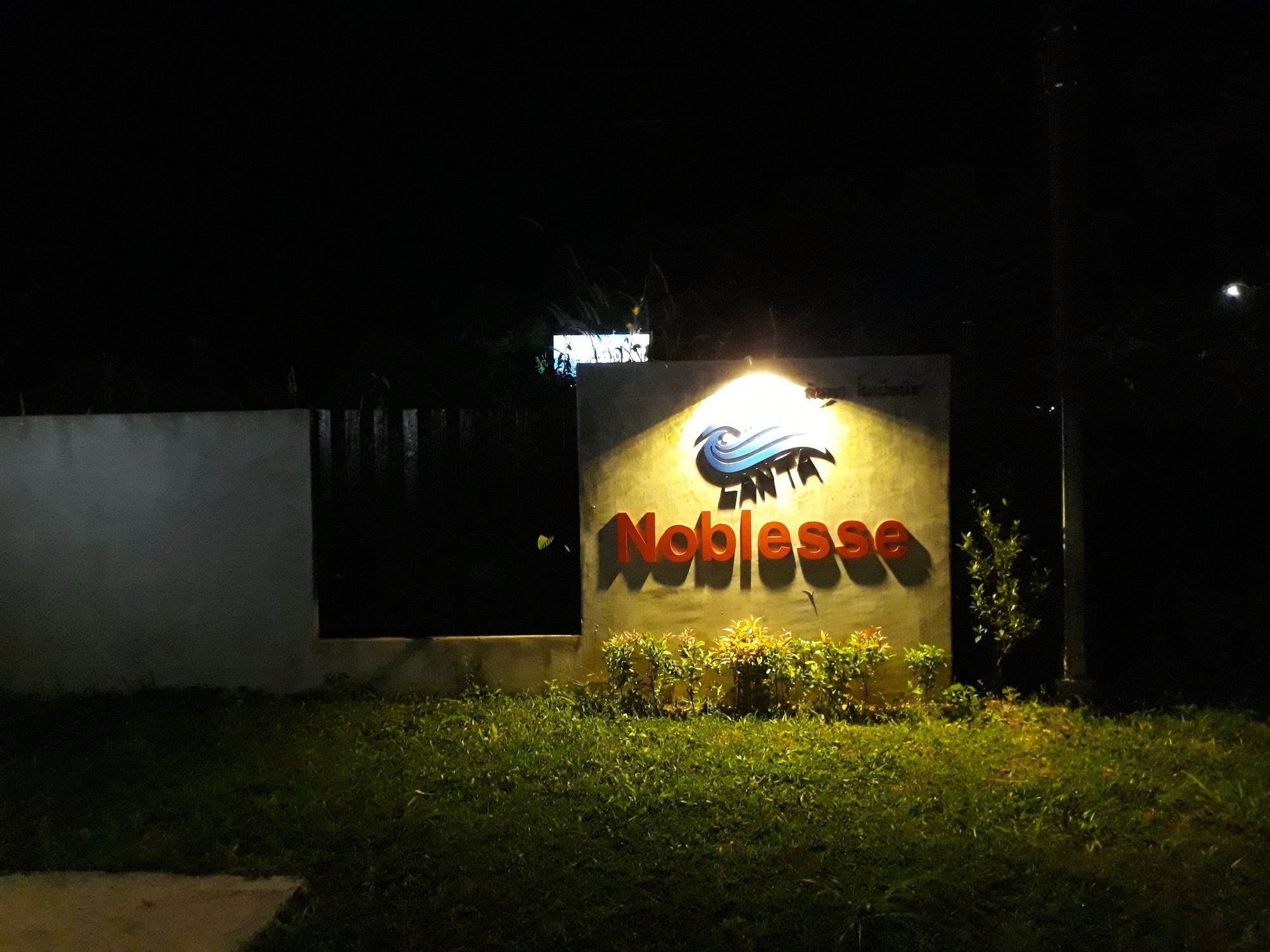 Lanta Noblesse Hotel Koh Lanta Exterior photo